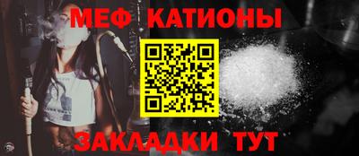 скорость Гай