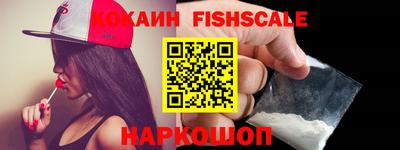 мефедрон мука Гагарин