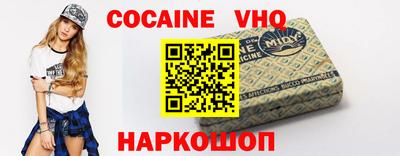 скорость Гай
