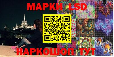 бошки Среднеуральск