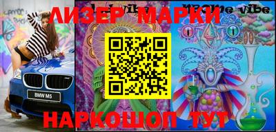 МДПВ Гатчина