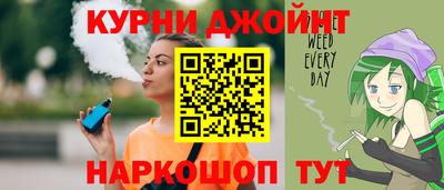 МДМА Гусь-Хрустальный