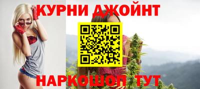 мефедрон мука Гагарин