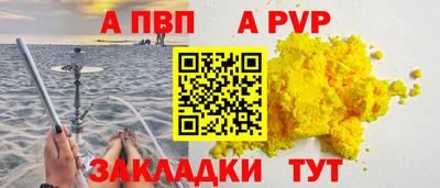 скорость Гай