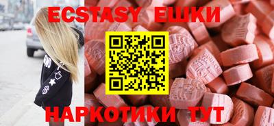 скорость Гай