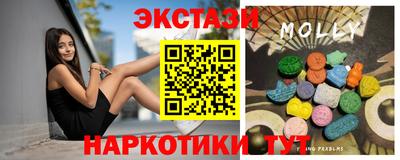 МДПВ Гатчина