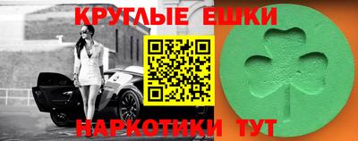 МДПВ Гатчина