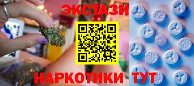 скорость Гай