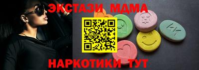 МДПВ Гатчина