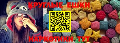 скорость mdpv Гусев