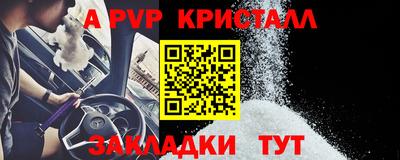 МДПВ Гатчина