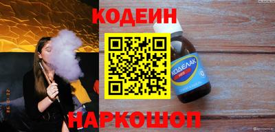 мефедрон мука Гагарин