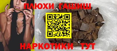 мефедрон мука Гагарин