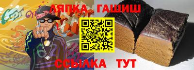 МДПВ Гатчина